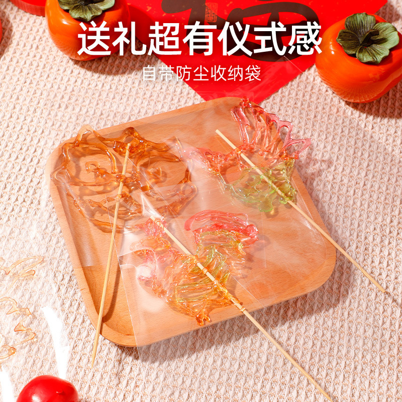 Xiaoling おもちゃシュガーブラシセット 3D 印刷ペンマルトース絵画スティック子供の手作り diy 親子誕生日ギフト 6|undefined