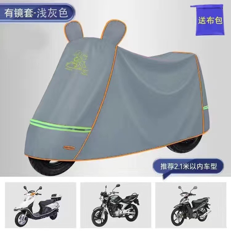 微信图片_20240712220705