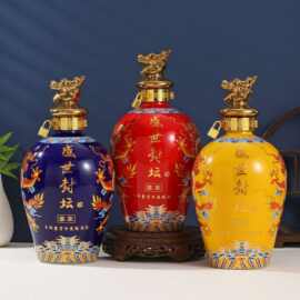 陶瓷酒瓶空白泡酒坛子5斤装密封家用酒壶五斤密封存酒罐酒柜装饰