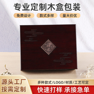 ͨ��ľ���X���� �����Ƥ�����b�� �����YƷ��˽��ӆ��Ƥ�߰��b��