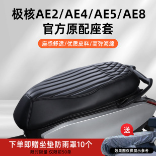 �m��춘O��AE7 AE2 EZ3i EZ4 AE4 AE5 AE8���|��늄�܇���׸��b��