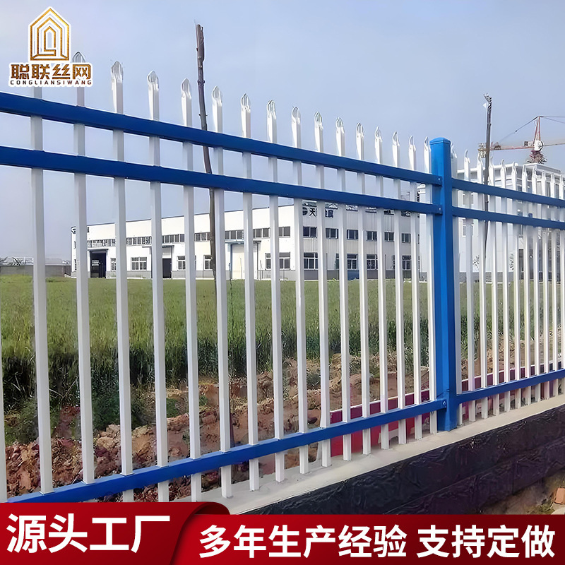 Villa Zinc Steel Fence Guardrail, New Rural Outdoor Powder-Coated Zinc Steel Protective Fence, Factory Exterior Wall Isolation Railing