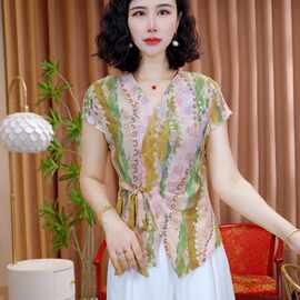 原版一件代发2026夏季新款时尚洋气百搭V领减龄印花开衫扣上衣女