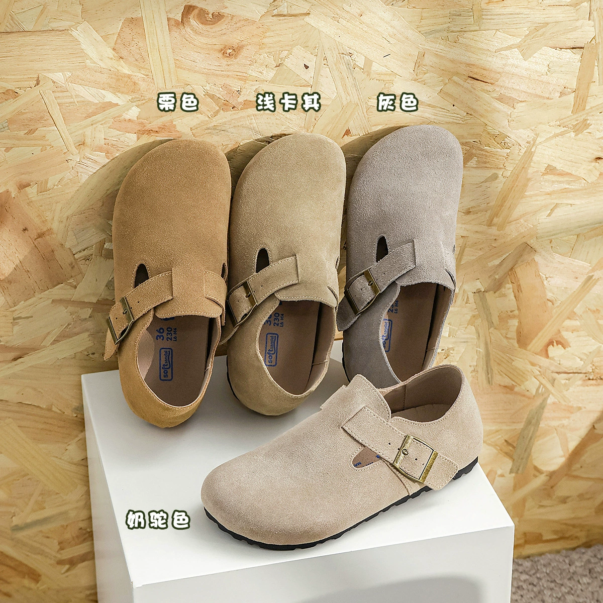 Sanxi тот же пакет ботинок Birken из натуральной кожи с толстым подошвением для рыбалки Baken 2024 осень-зима новый педаль женщина