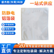���o��X���� 7��ICоƬ�댧�w���o���մ�  led���o��X����