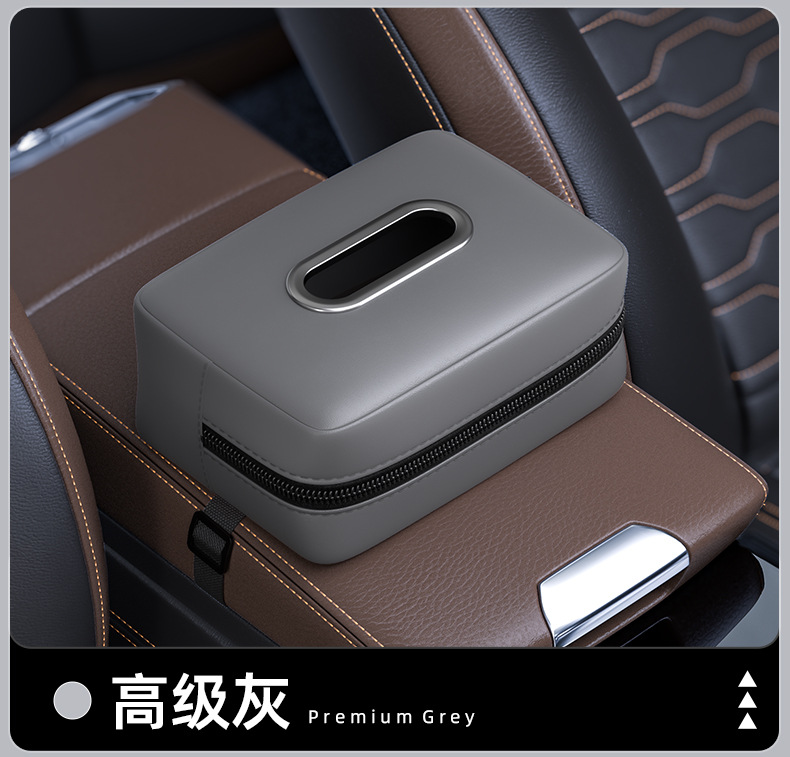 Car Tissue Box Multifunctional Seat Back Hanging Car Tissue Box Armrest Box Nappa Leather Car Tissue Box