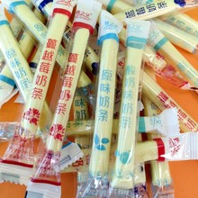 牧之父大奶条内蒙特产原味酸奶味蓝莓红枣奶条奶棒休闲乳制品零食