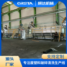 ����PA66�O�W ���~�W������ϴ�������a���O��DƬ