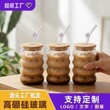 ���ֵ����貣��ˮ�������w���ܱ�y�����͟ῧ�ȿɘ�������LOGO