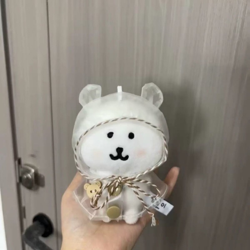 High-Quality Appearance-Enhancing 13cm Self-Deprecating Bear Doll Outfit Set, Bear Travel Three-Piece Set with Hat and Scarf for 10cm Cotton Doll High-Quality Appearance-Enhancing 13cm Self-Deprecating Bear Doll Outfit Set, Bear Travel Three-Piece Set with Hat and Scarf for 10cm Cotton Doll