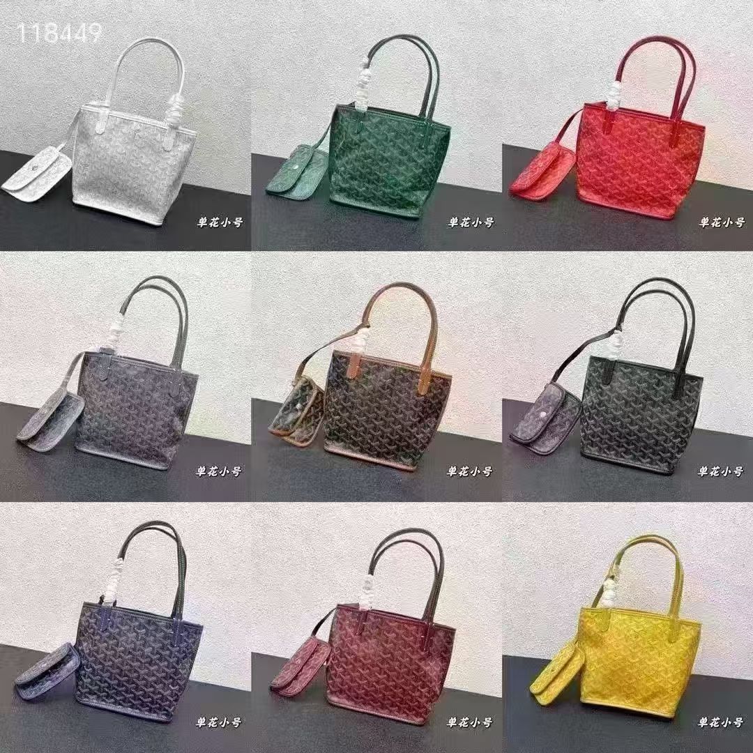 Qadın mini tote çanta və alış-veriş səbəti dəsti