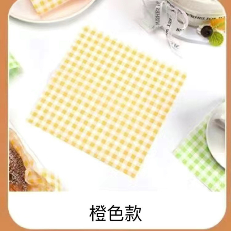 食品吸油纸隔油卡通烘焙垫纸小吃方形防油垫纸野餐装饰防油垫纸|undefined