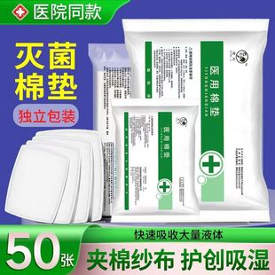 һ�����t���މ|Ó֬���t�������o���������b�o�팣���t�o����