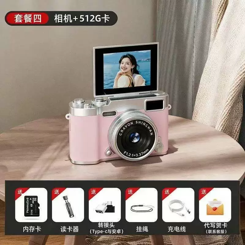 CCD цифровая камера ультра HD, поворотный экран 180°, ретро компакт для студентов и путешествий
