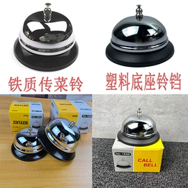 烧烤架烧烤网;烧烤叉、签;烹饪勺铲