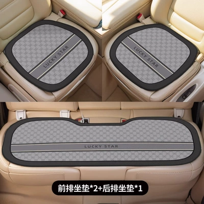 Seat cushion, seat cover | Cartoon Half-Pack Seat Cushion, Non-Slip - e0531i-grey-minnie-three-piece-cushion-set-velvet-pad-a03-code