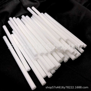 Humidifier Cotton Wick Cotton Stick Aromatherapy Cotton Wick Cotton Stick Volatile Fiber Cotton Stick Cotton Wick Atomizer Sponge Stick Cotton Stick