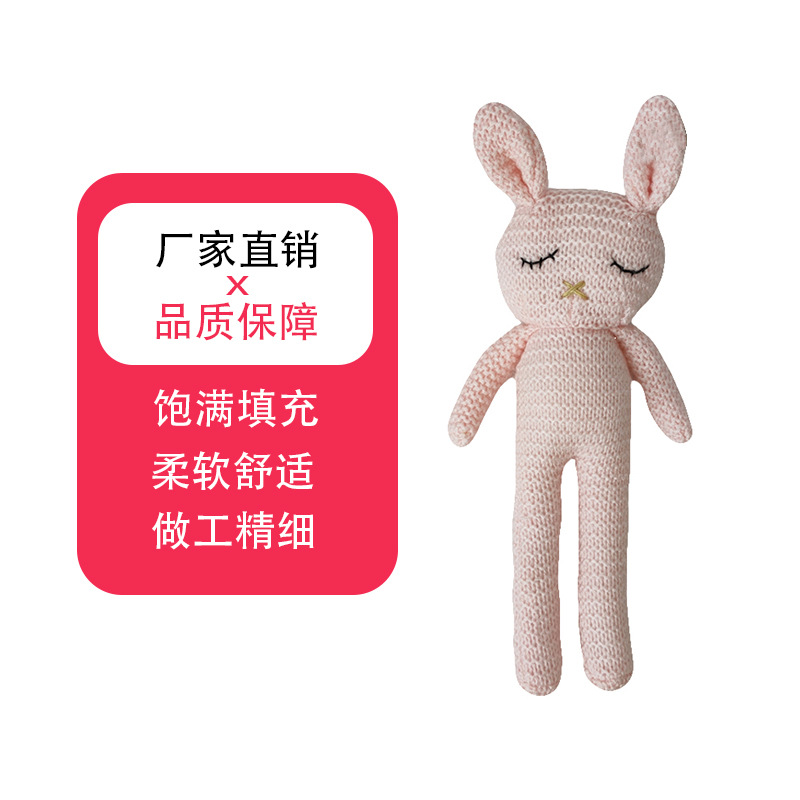 Bebé calmante crochet muñeca juguete de los niños de punto Regalo De vacaciones lindo conejo muñeca