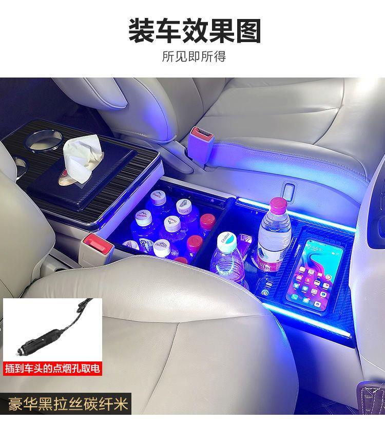 Buick Gl8 Armrest Box 02-23 Model Gl8 Lu Zun Old Model Central Control Armrest Storage Box Modification Accessories