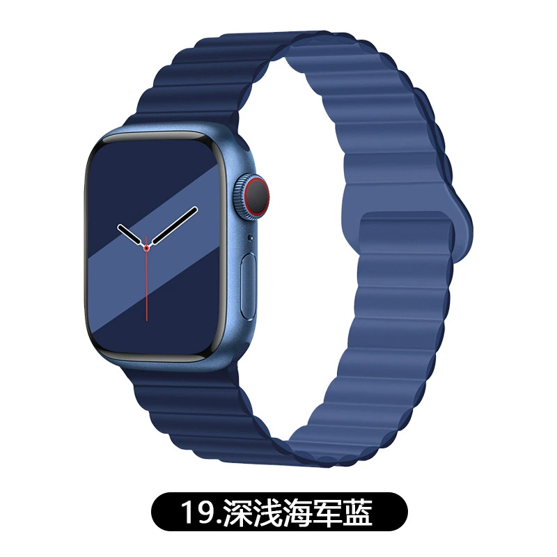 Подходит ремешок Apple Watch двухцветный магнитный силикон IWATCH1-9 поколения/SE