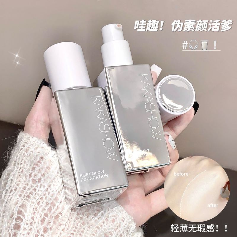 彩妆kakashow柔光粉底液水光奶油肌遮瑕控油防水防汗不脱妆粉底膏|undefined