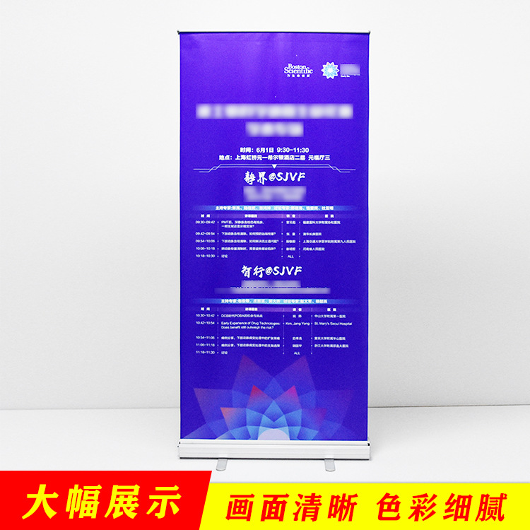 Expositor portátil de aleación de aluminio de fácil transporte, soporte publicitario enrollable para pósteres, soporte para pósteres corporativos, venta al por mayor