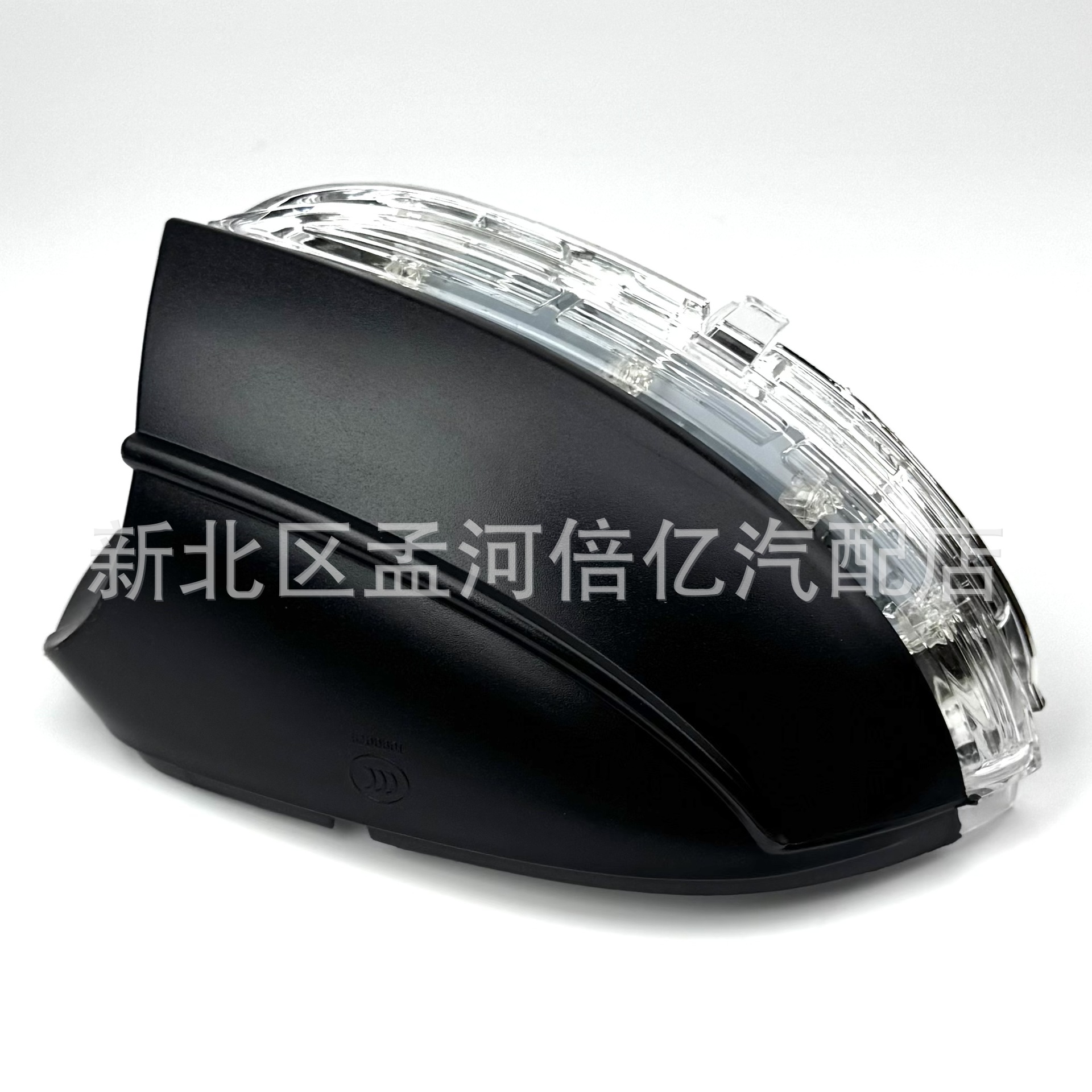New Sagitar Magotan B7L Passat Cc Beetle Scirocco Weilong Bora Reversing Rearview Mirror Turn Signal