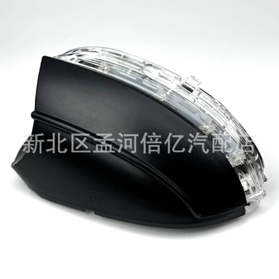 Weilong Bora Reversing Rearview – Rearview mirror/rearview mirror