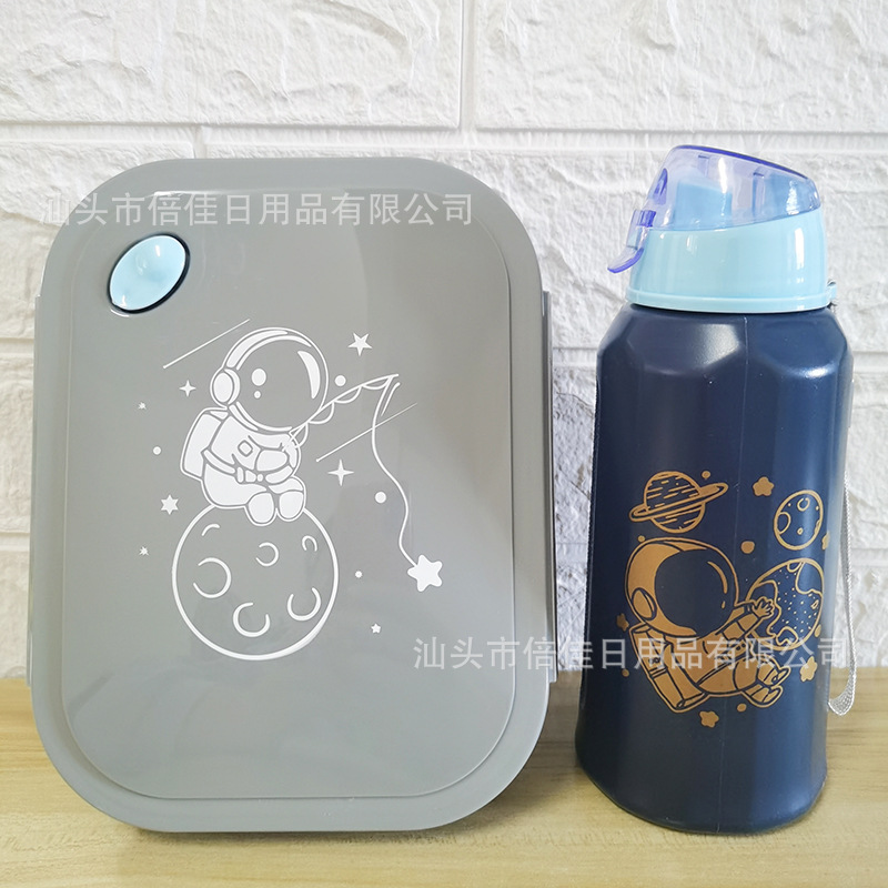 Plastic Cartoon Children's Lunch Box Water Cup Set Student's Lunch Box with Strand Straw Water Bottle Water Cup