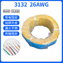 Sҹ 3132 26AWGz a~ ͸ߜ͸߉ 