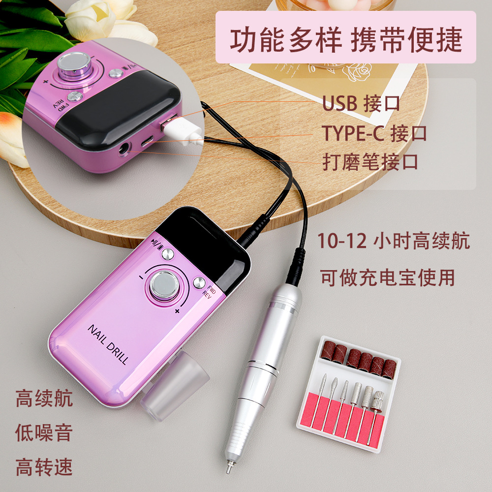 Nueva amoladora de uñas de nuevo producto, removedor de uñas pequeño eléctrico profesional, manicura portátil, herramientas de uñas exfoliantes especiales