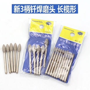 ��3mm���T������ʯĥ�^��ʯȥƤ�ĥ�^��̽��كȿ����L����