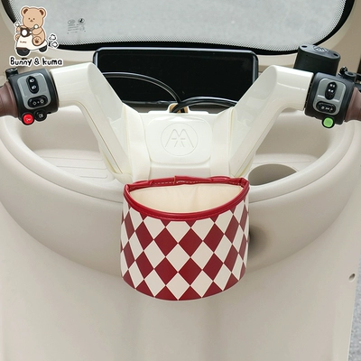 Tricycle Storage Hanging Bag Front Electric car tail box - red-diamond-storage-bag-for-mobile-phoneeasy-to-carry-default-item