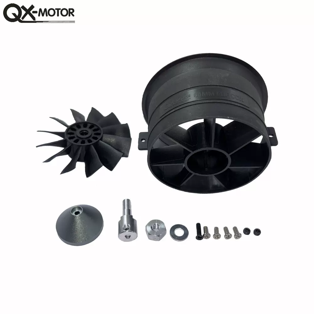 空涵道64mm群汐12叶桨航模飞机EDF遥控无人机无刷电机塑胶空涵道