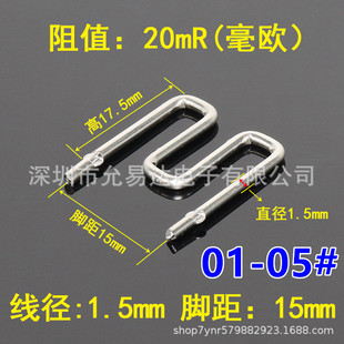 ���~���/�ɘ����20mR/20���W/����1.5mm/�_��15mm/0.02R