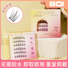 zٽëճȻb̫ꖻ½ëճzˮë羳