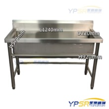 �A�Ȳ��P�ˮ�؏N��ϴ�ֳ�ϴ�˳�ϴ��ˮ�ۆγ�Inox sink