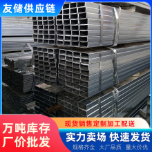 Q355B����\����6�� ����80x80��\��䓽��B�b��������܌����Ͳ�