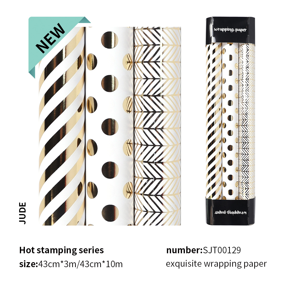 Amazon venta caliente de papel de gran tamaño de papel de papel de bronce estampado dorado ondulado punto inclinado banda de regalo papel de embalaje mayorista