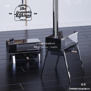 Highland Outdoor Camping Firewood Burning Stove Heating Stove Stainless Steel Long-Lasting Particle Combustion Glass Fire Viewing Stove