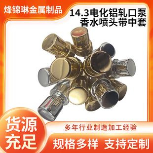 �S��13.15.18.20늻��X܈�ڱ���ˮ���^��������ˮ���F�������F�^