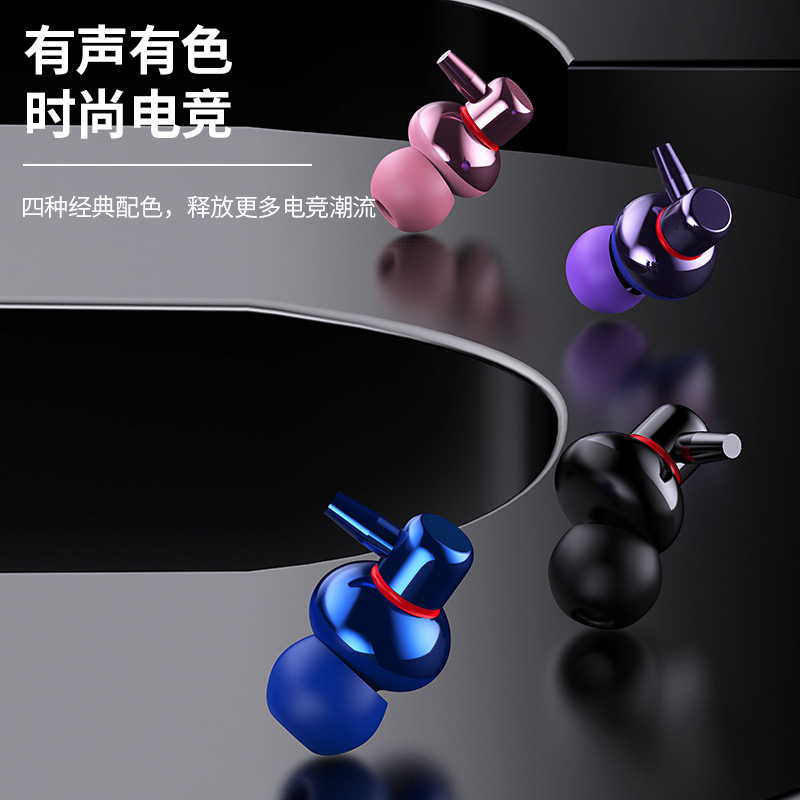 New metal in-ear subwoofer headphones with remote mic volume control for live singing wired headphones