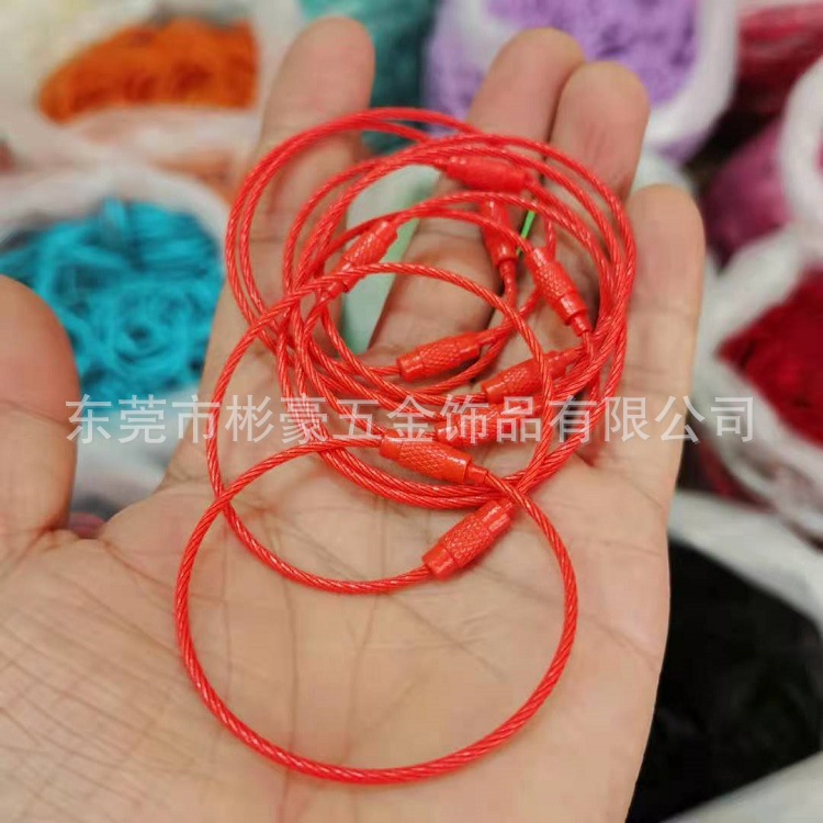 微信图片_20210630192545