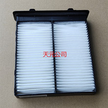 95860-80J00 CU21004��ӦSX4 �յ���о��ʵ�幤��֧���鳧��
