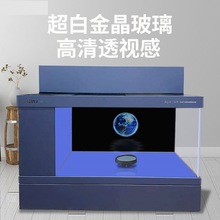 大型锦鲤地缸别墅铂金大为养殖玻璃钢轻体鱼缸办公室落地透明
