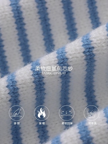 3th Morning Federico Diary Ombre Striped Petite Crew Neck Knit Sweater ZY2376