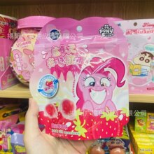 ���l �혷��ͨ��С�R��������Ԫ�A��ܛ�ǃ�ͯȤζܛ��65g