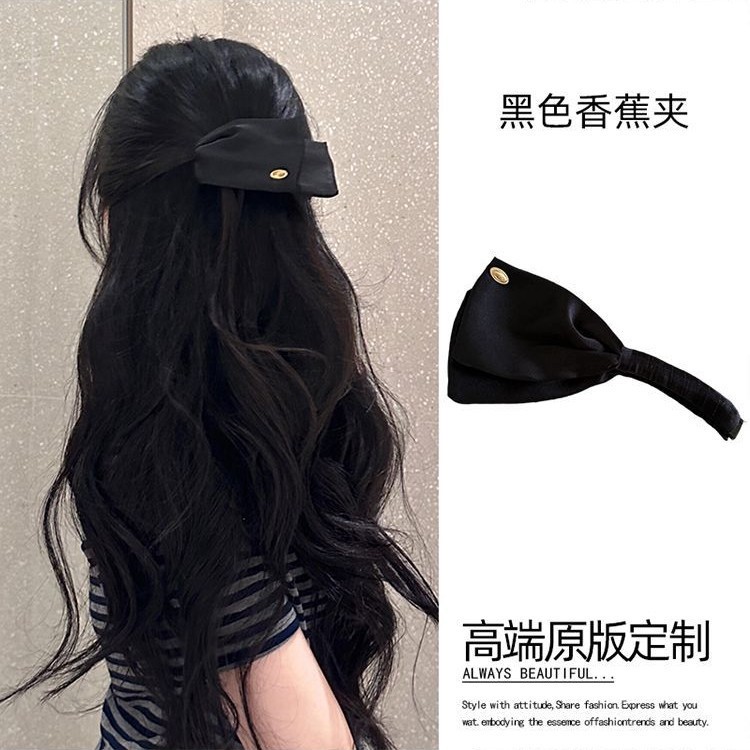 韩系缎面波点蝴蝶结香蕉夹马尾夹竖夹女夏天发量大抓夹鲨鱼夹2025|undefined