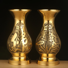 厂家摆件黄铜供花瓶 净水瓶供花瓶用品供佛台用品供具供瓶批发