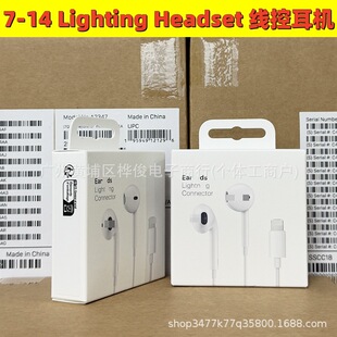 �O���֙C���þ��ض��C�m���iphone14/13pm���ʽ8p�����往���C
